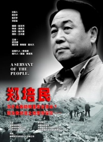 精品欧美日韩一区二区三区